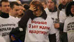 Housing and Property Markets in Russia in 2017 and Resultant Struggles - a Short Review