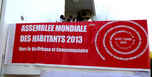 Signez la Déclaration AMH de Tunis!